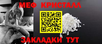 героин Ливны