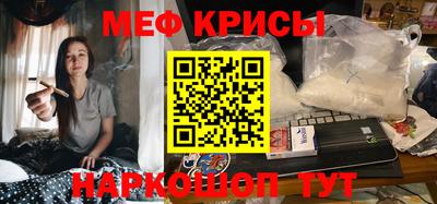 бутик Лесосибирск