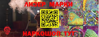 прущий лед Ликино-Дулёво
