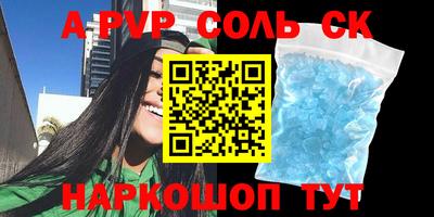 прущий лед Ликино-Дулёво