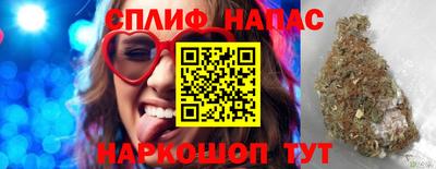 ALPHA PVP Вязники