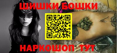героин Ливны