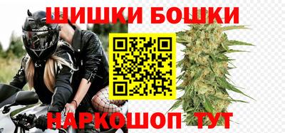 героин Ливны