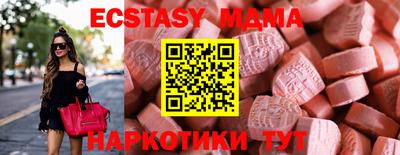 хмурый Вязьма