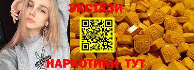 прущий лед Ликино-Дулёво