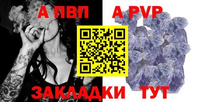 прущий лед Ликино-Дулёво