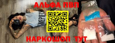 прущий лед Ликино-Дулёво
