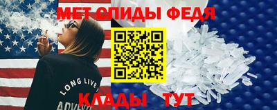 прущий лед Ликино-Дулёво