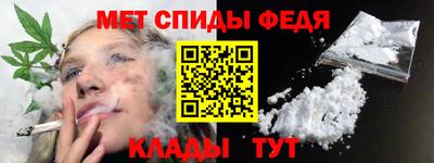 героин Ливны