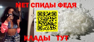 прущий лед Ликино-Дулёво
