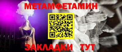 прущий лед Ликино-Дулёво