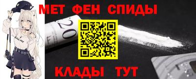 прущий лед Ликино-Дулёво