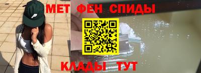 прущий лед Ликино-Дулёво