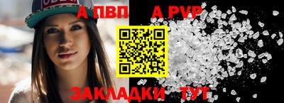прущий лед Ликино-Дулёво