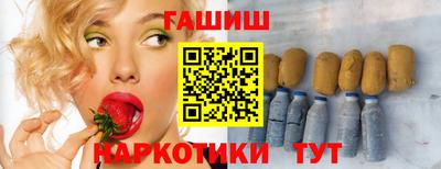 прущий лед Ликино-Дулёво