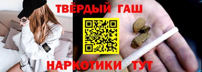 бутик Лесосибирск