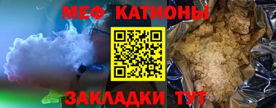 героин Ливны